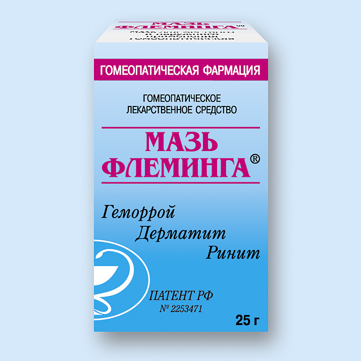 Мазь Флеминга Цена В Аптеке Новосибирск