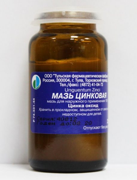 Как сделать цинковую мазь Как сделать цинковую мазь