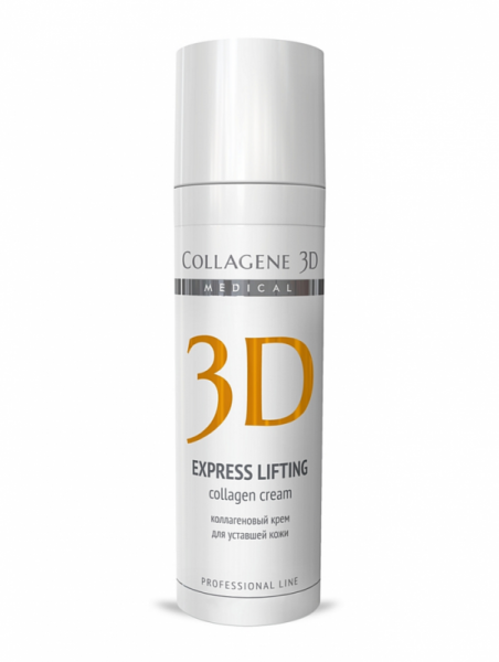Крем-эксперт Express Lifting 30 мл, Medical Collagene 3D