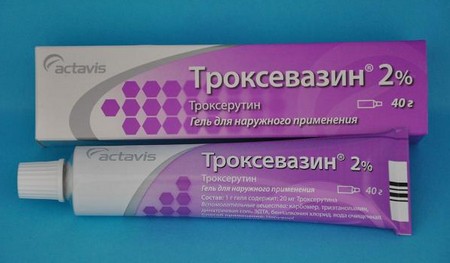Гель Троксевазин 2%: упаковка и коробка