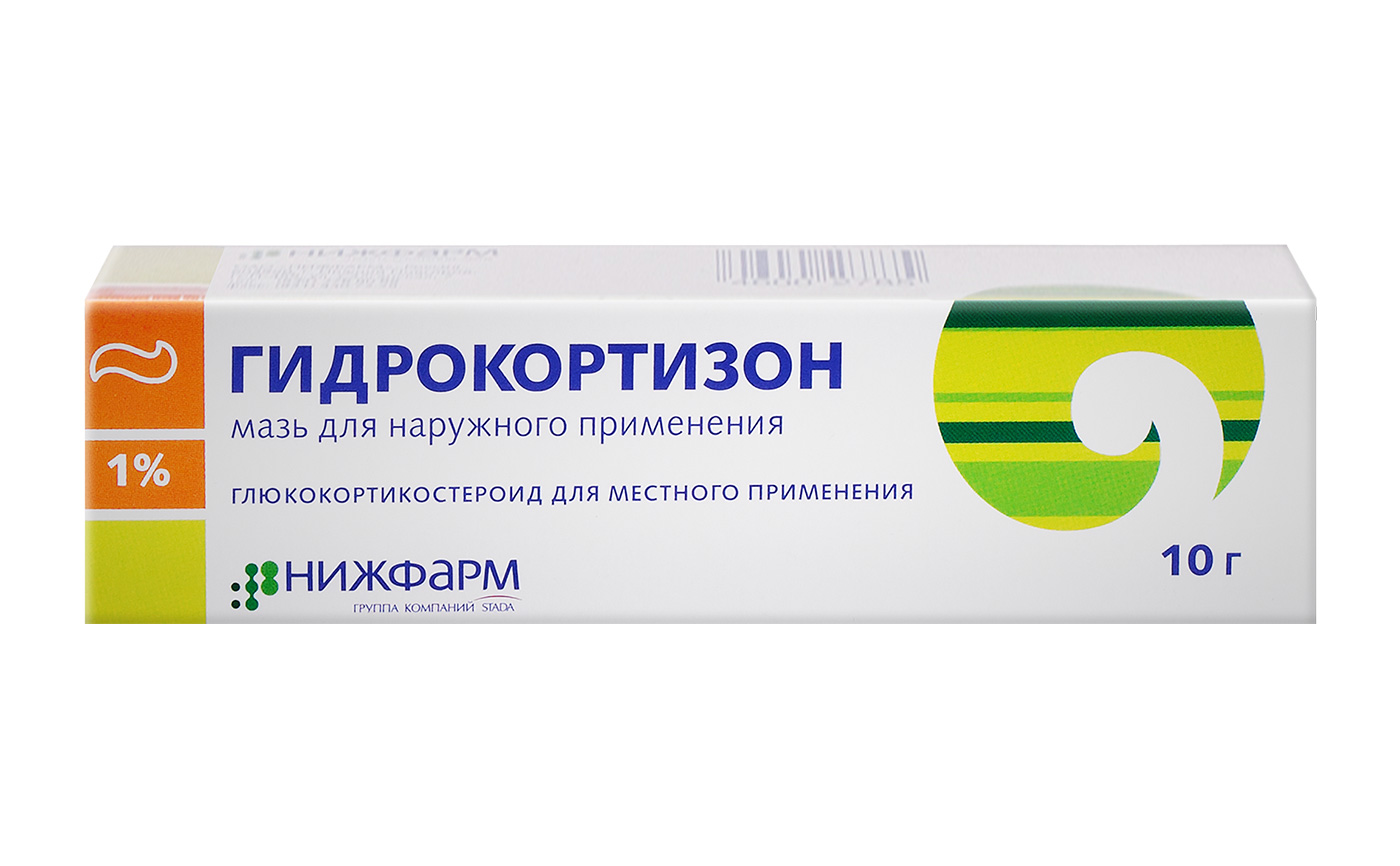 Гидрокортизоновая мазь от морщин — инструкция по применению, под глазами рекомендации Гидрокортизоновая мазь от морщин — инструкция по применению, под глазами рекомендации