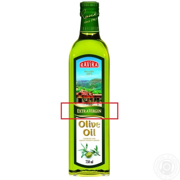 Оливковое масло холодного отжима
