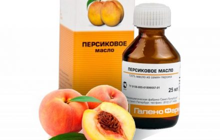 Персики и масло