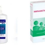 Хлоргексидин и Мирамистин