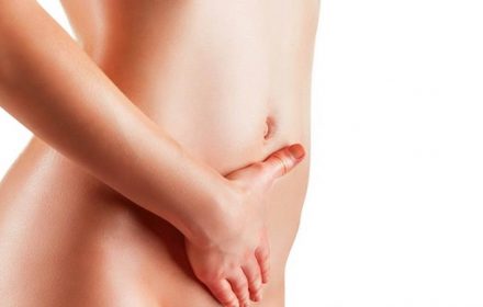 Интимные зоны