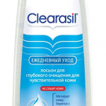 Clearasil «Лосьон для глубокого очищения»