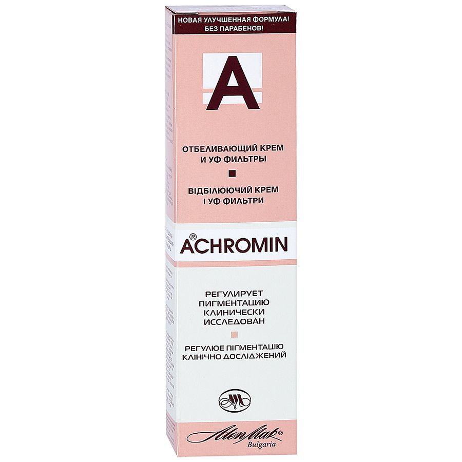 Ахромин крем отбеливающий купить. Крем отбеливающий achromin с УФ-фильтрами 45 мл. Ахромин крем отбеливающий с УФ-фильтрами 45мл. Ахромин для лица отбеливающий с УФ фильтрами 45 мл. Ахромин крем д/лица отбеливающий с UV защитой 45мл.
