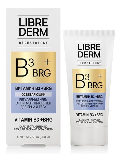 Крем Либридерм (Librederm) Dermatology BRG+Витамин В3
