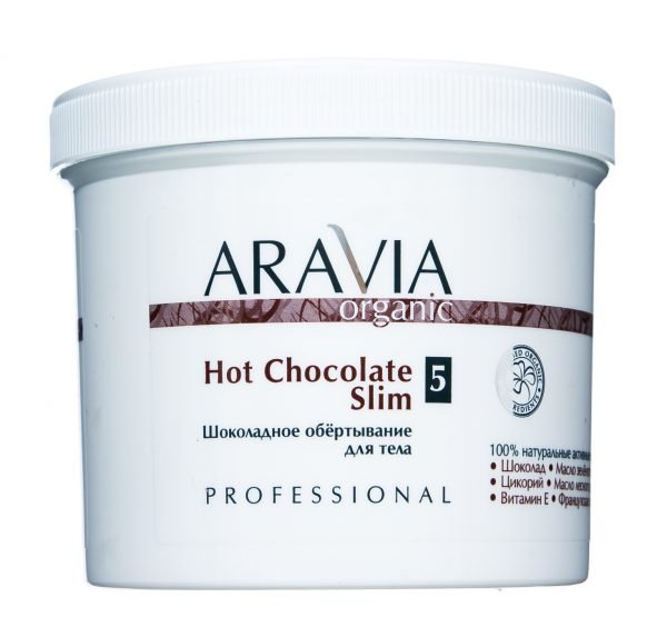 Aravia «Hot chocolate slim»